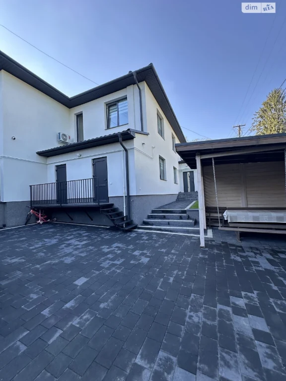 Sale of a House Section, Old Park
