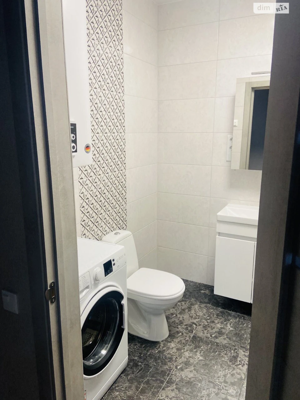 Long-Term Rental Apartment in Vinogradar