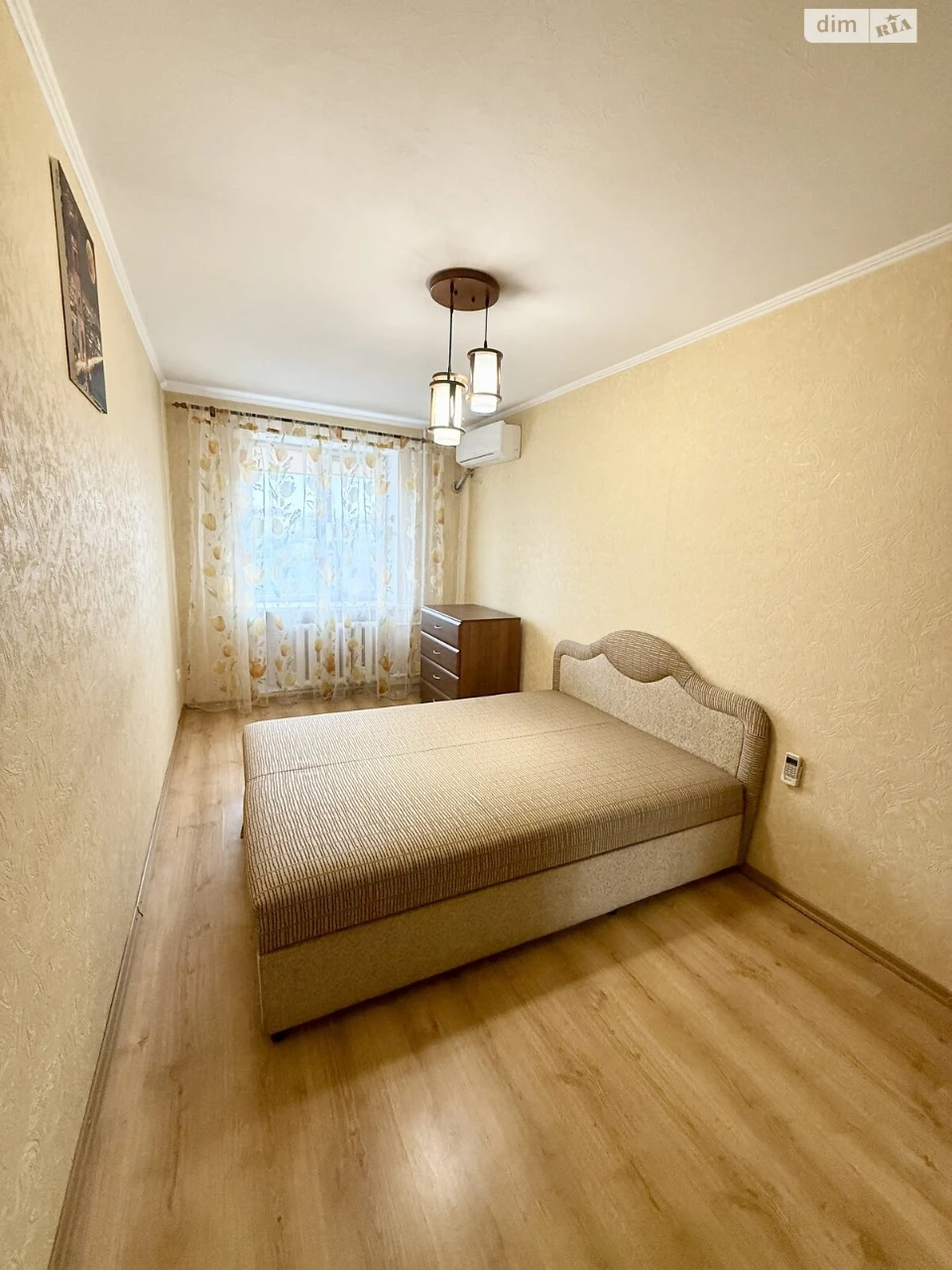 Long-Term Rental Apartment for Rent