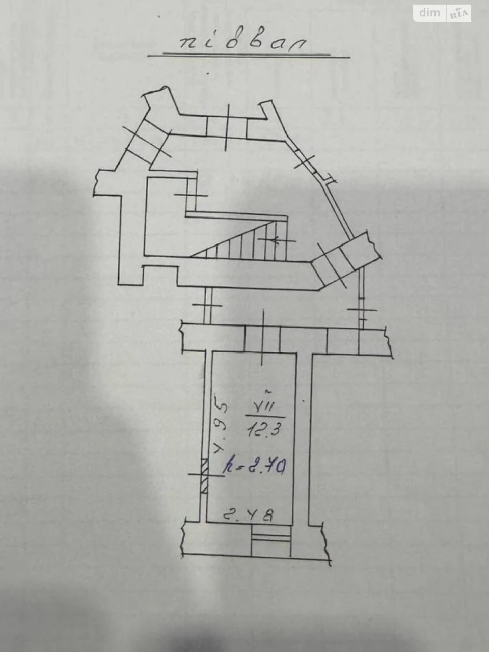 Apartment for Sale in Klepar