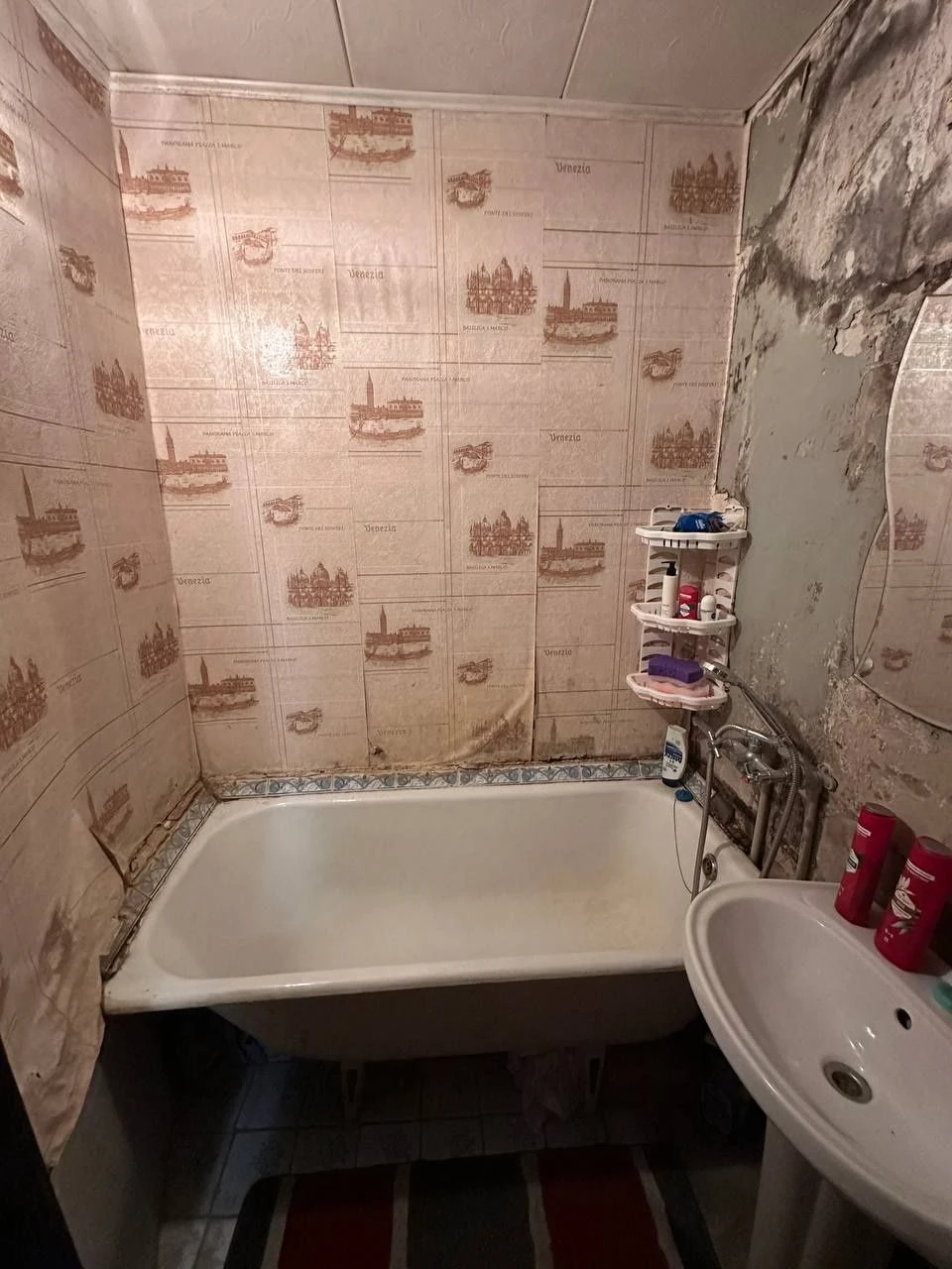 Продаж 1 кімнатна квартира 29,9 кв.м. комунальний ринок