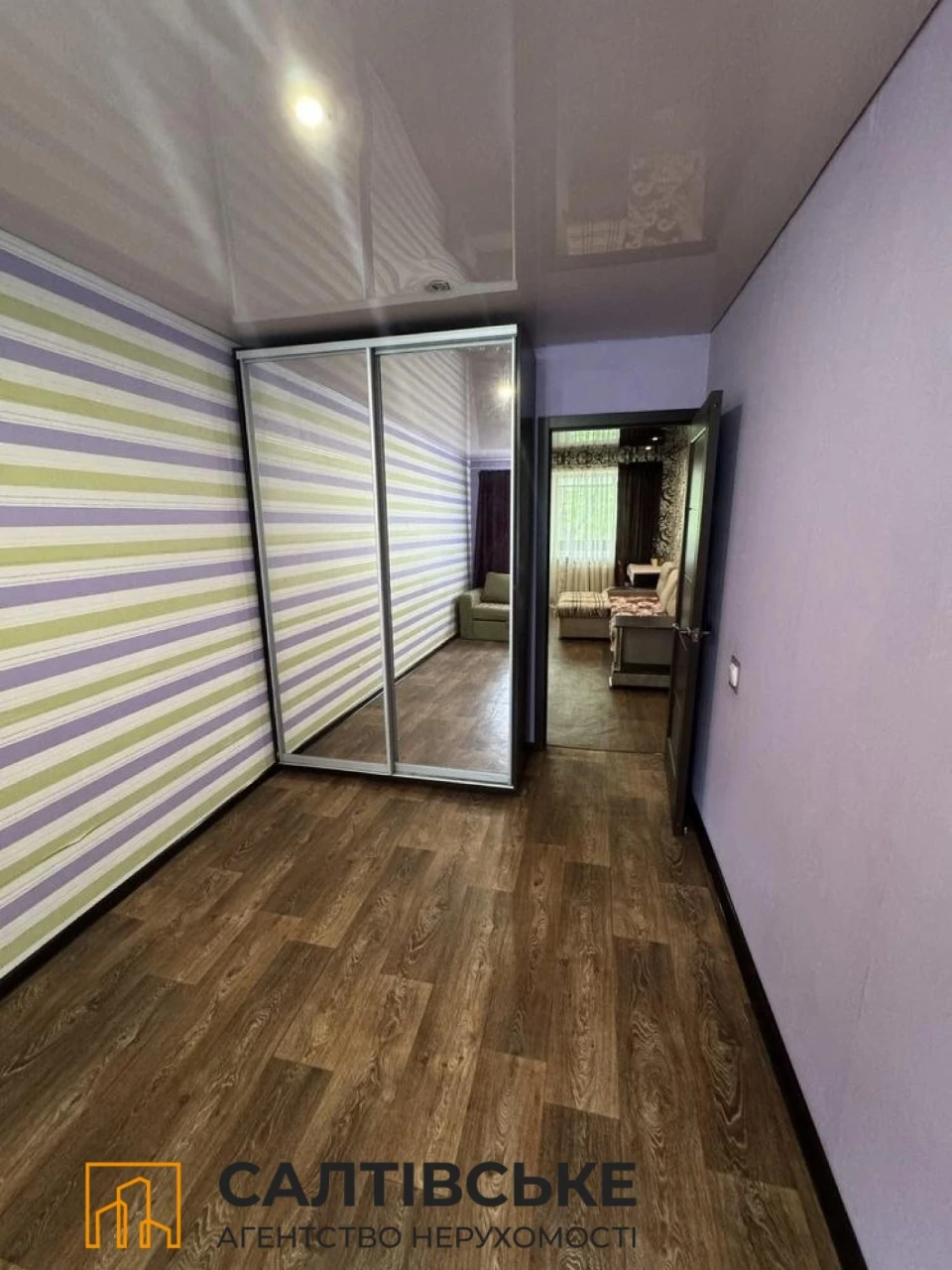 FOR SALE: 2-bedroom apartment in Salkovo, Academician Pavlov 605