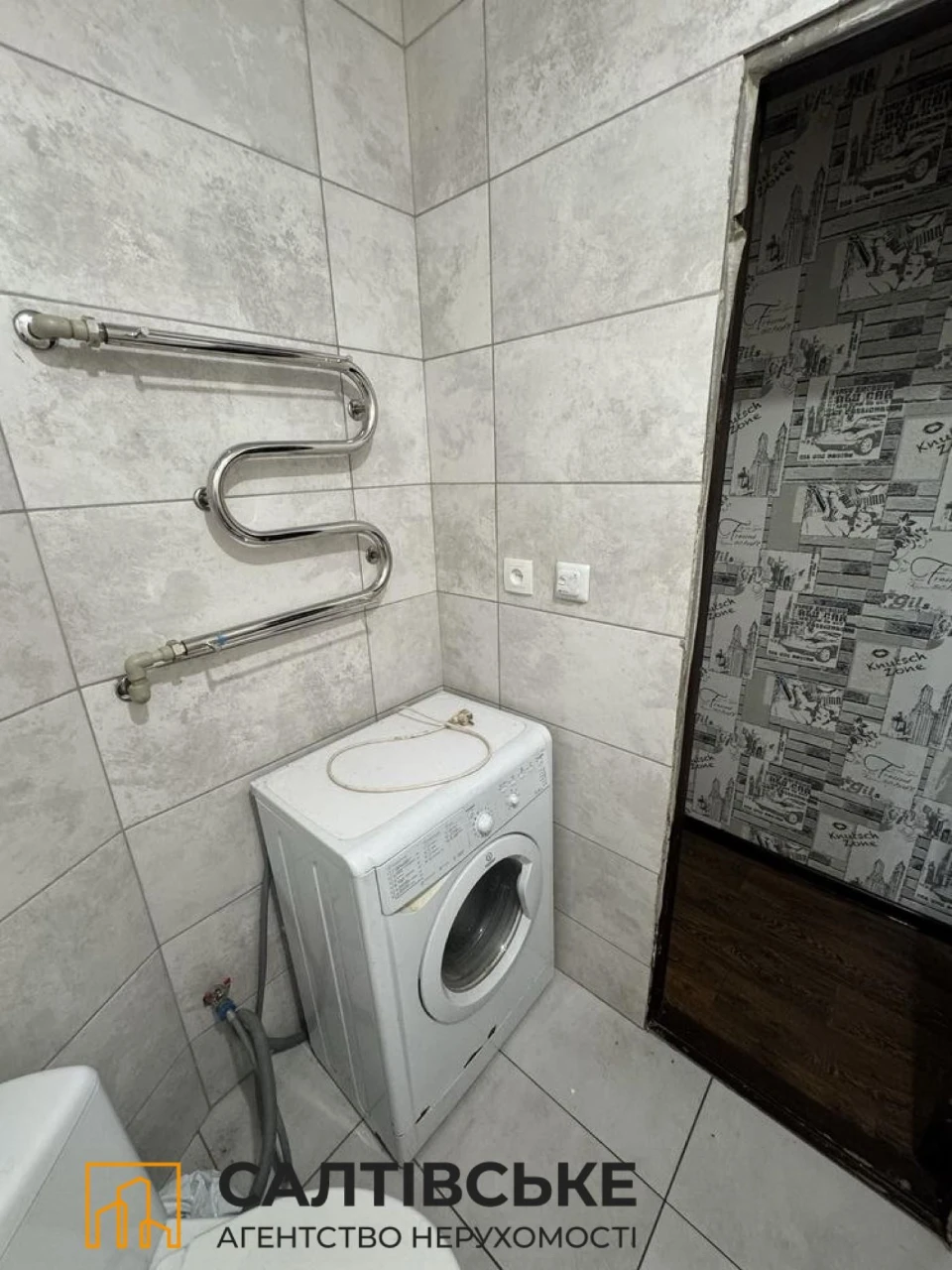 FOR SALE: 2-bedroom apartment in Salkovo, Academician Pavlov 605