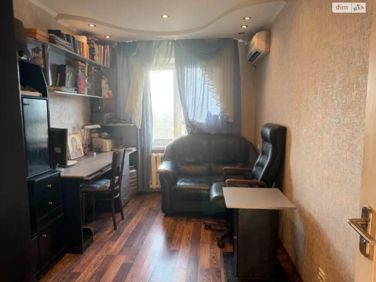 Sale of 3-room Apartment in Kosiyor