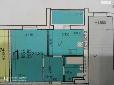 Apartment for Sale: Kyivsky