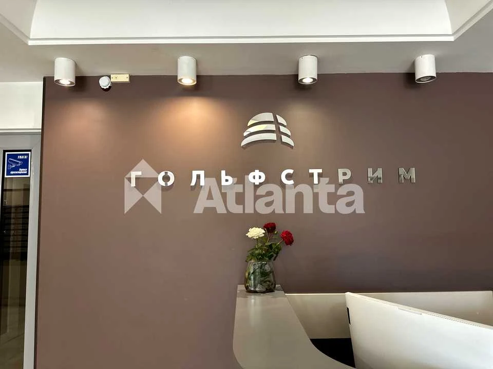 Квартира. Одесса, улица Генуэзская