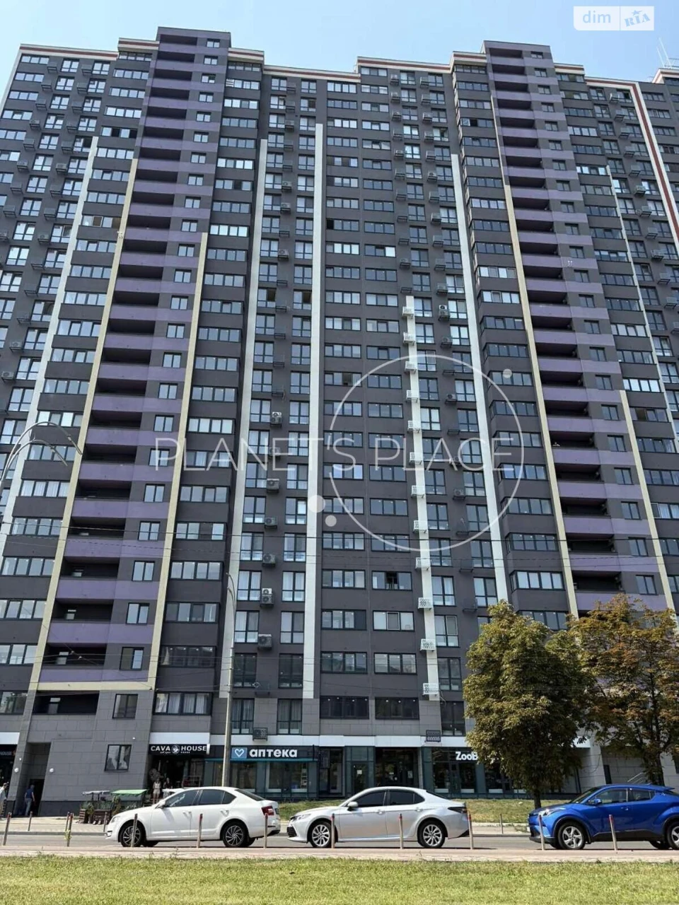 Apartment for sale Chokolivka