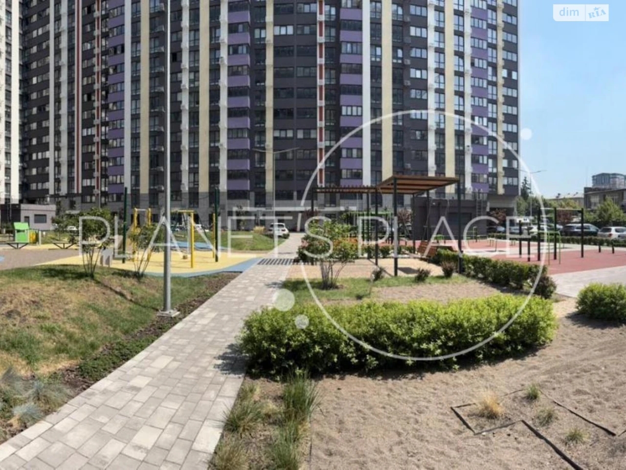 Apartment for sale Chokolivka