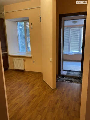 Apartment for Sale in the Center