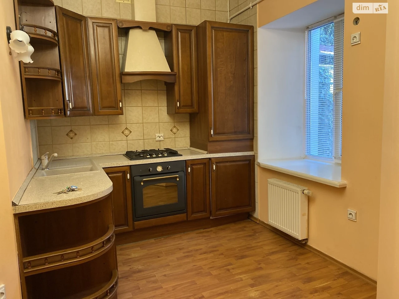 Apartment for Sale in the Center