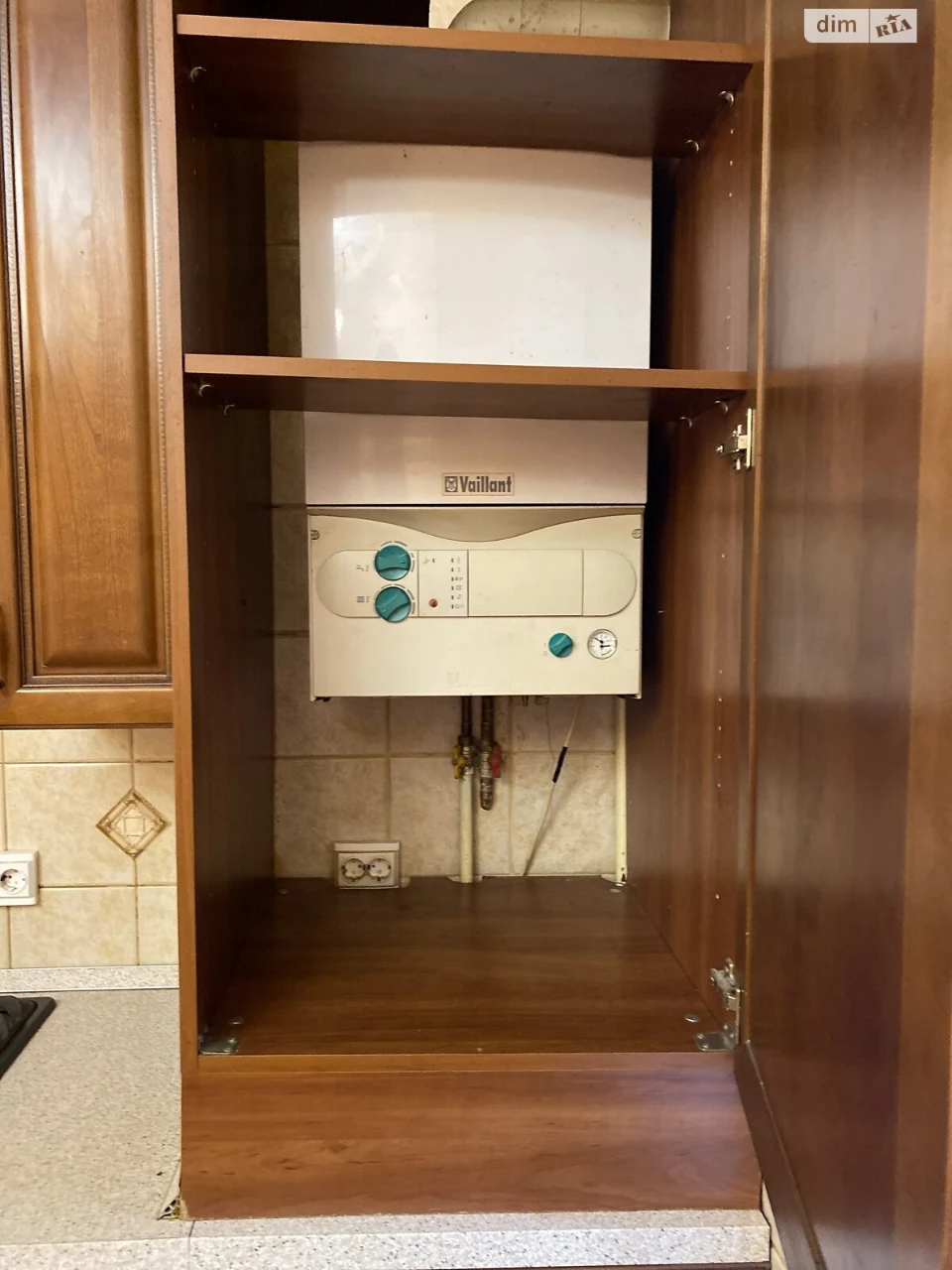 Apartment for Sale in the Center