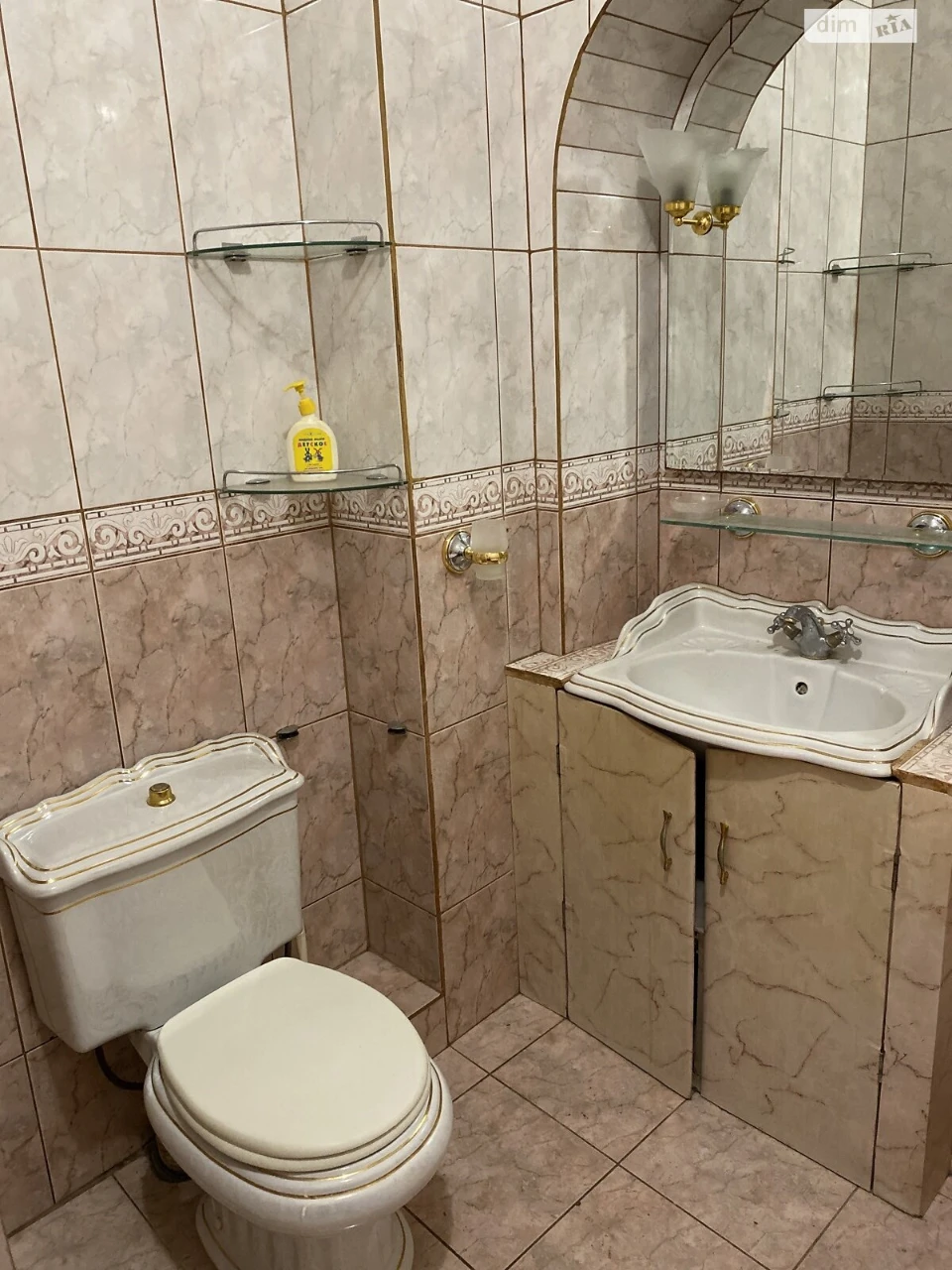 Apartment for Sale in the Center