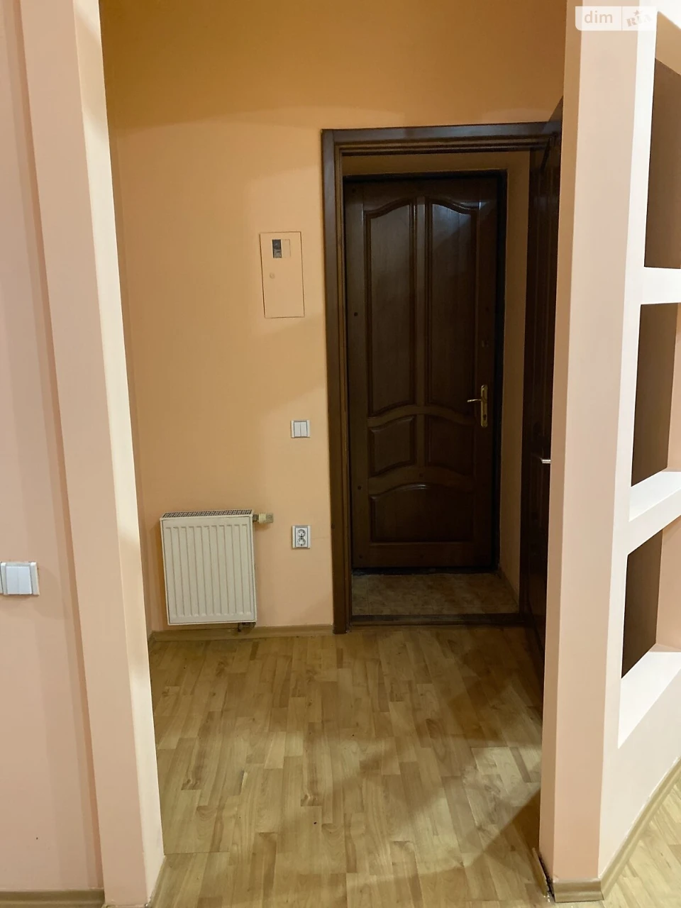 Apartment for Sale in the Center