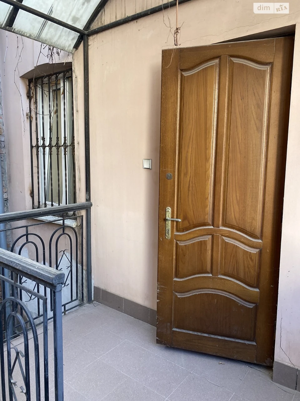 Apartment for Sale in the Center