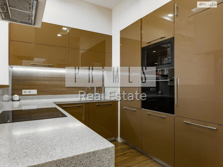 Long-Term Rental Apartment, Chorna Hora