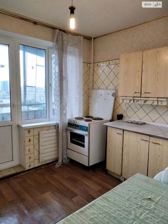 Apartment for Sale - Veselensky Street
