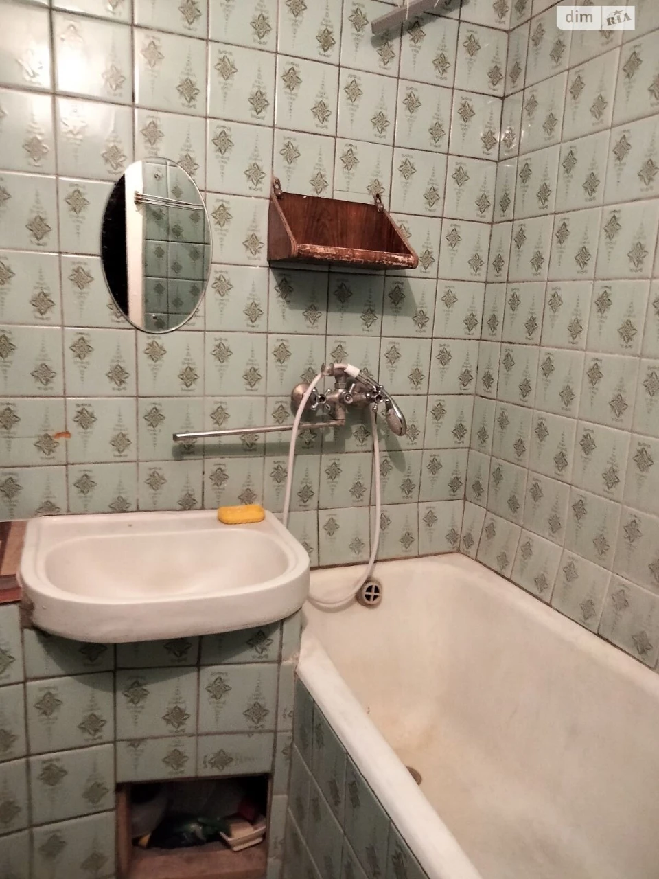 Apartment for Sale - Veselensky Street