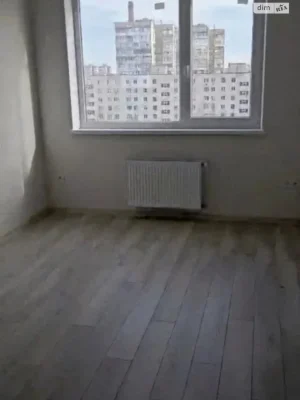 Продажа
