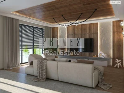 Sale of a Good Way House