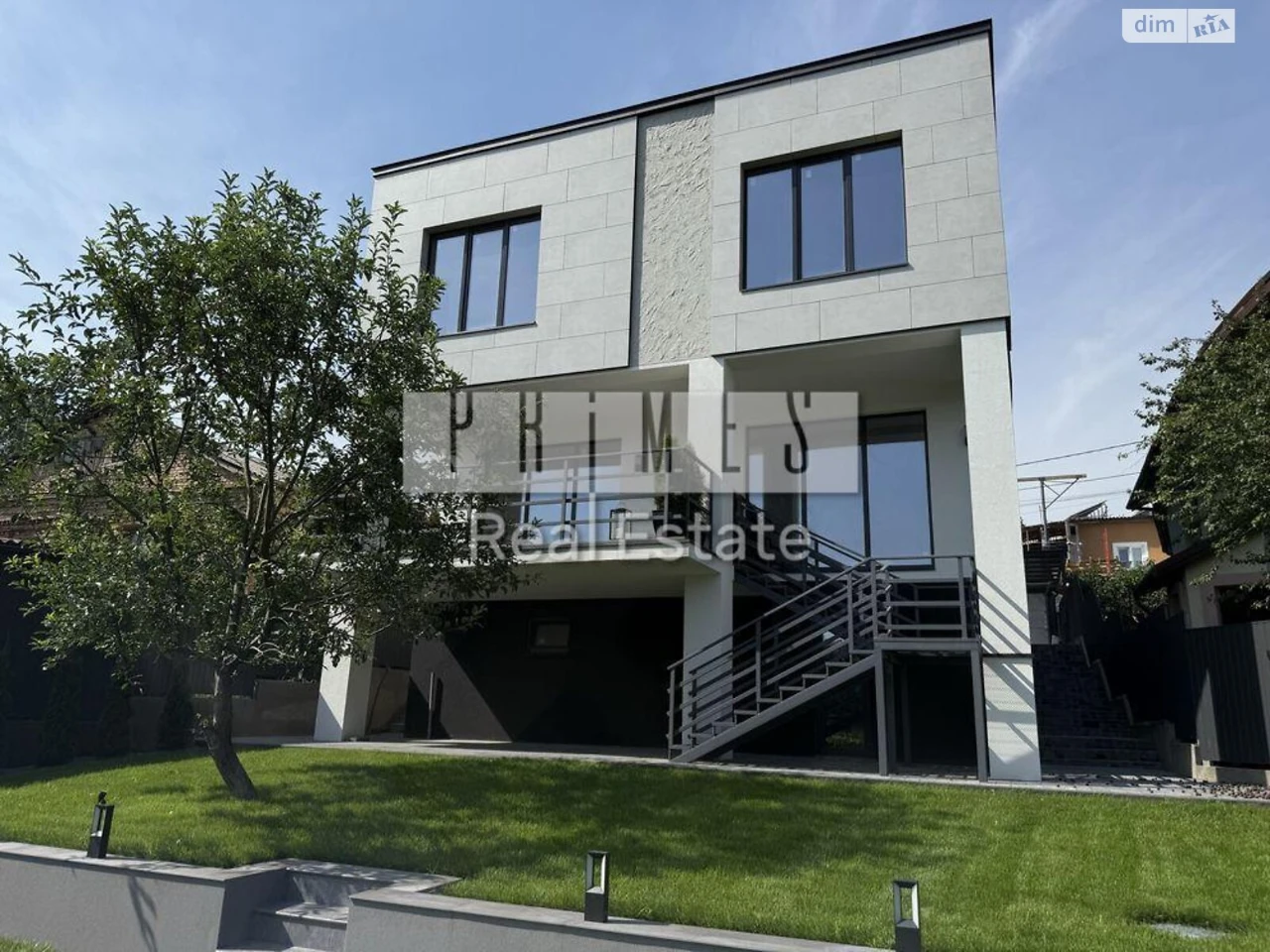 Sale of a Good Way House