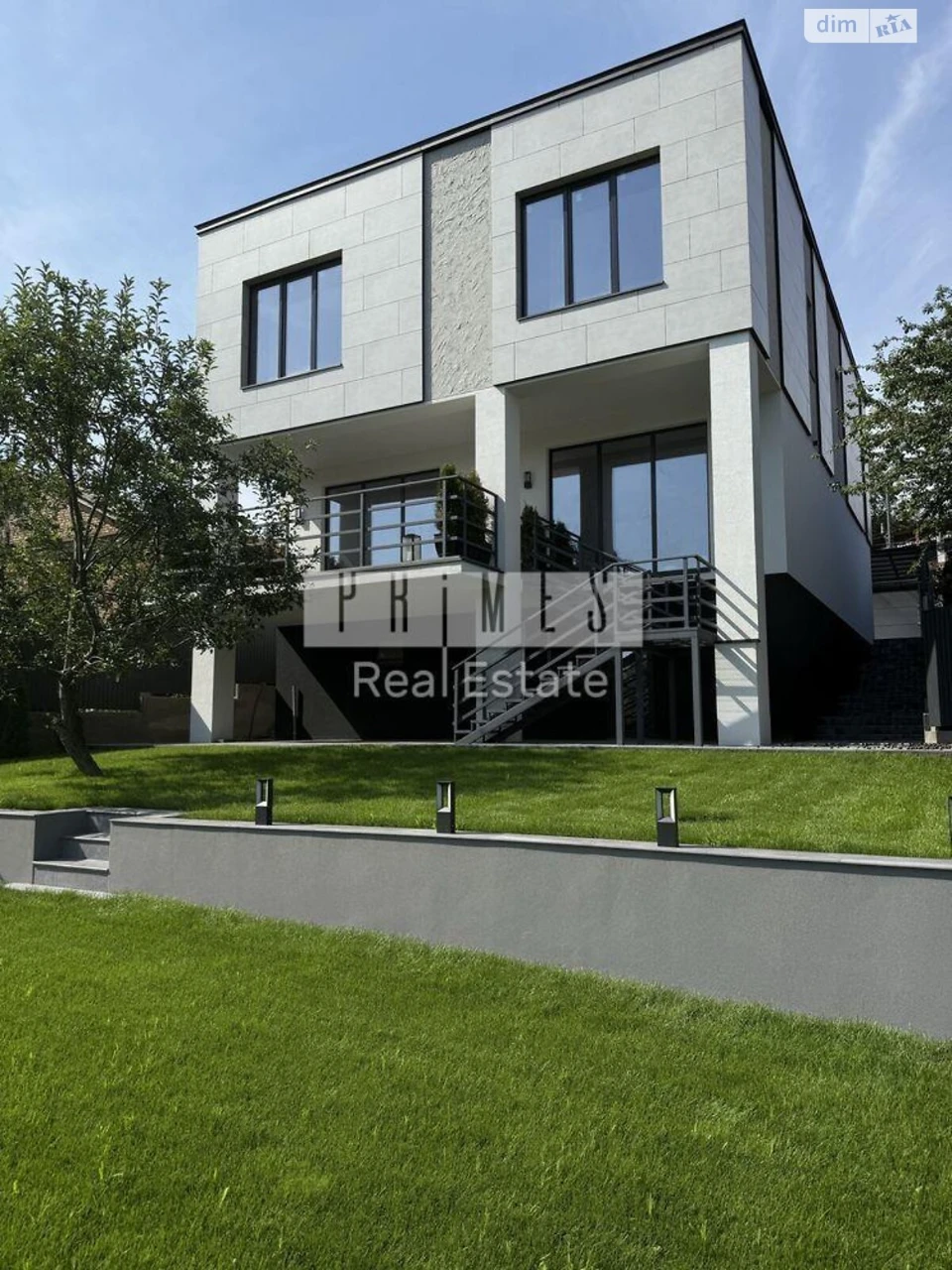 Sale of a Good Way House