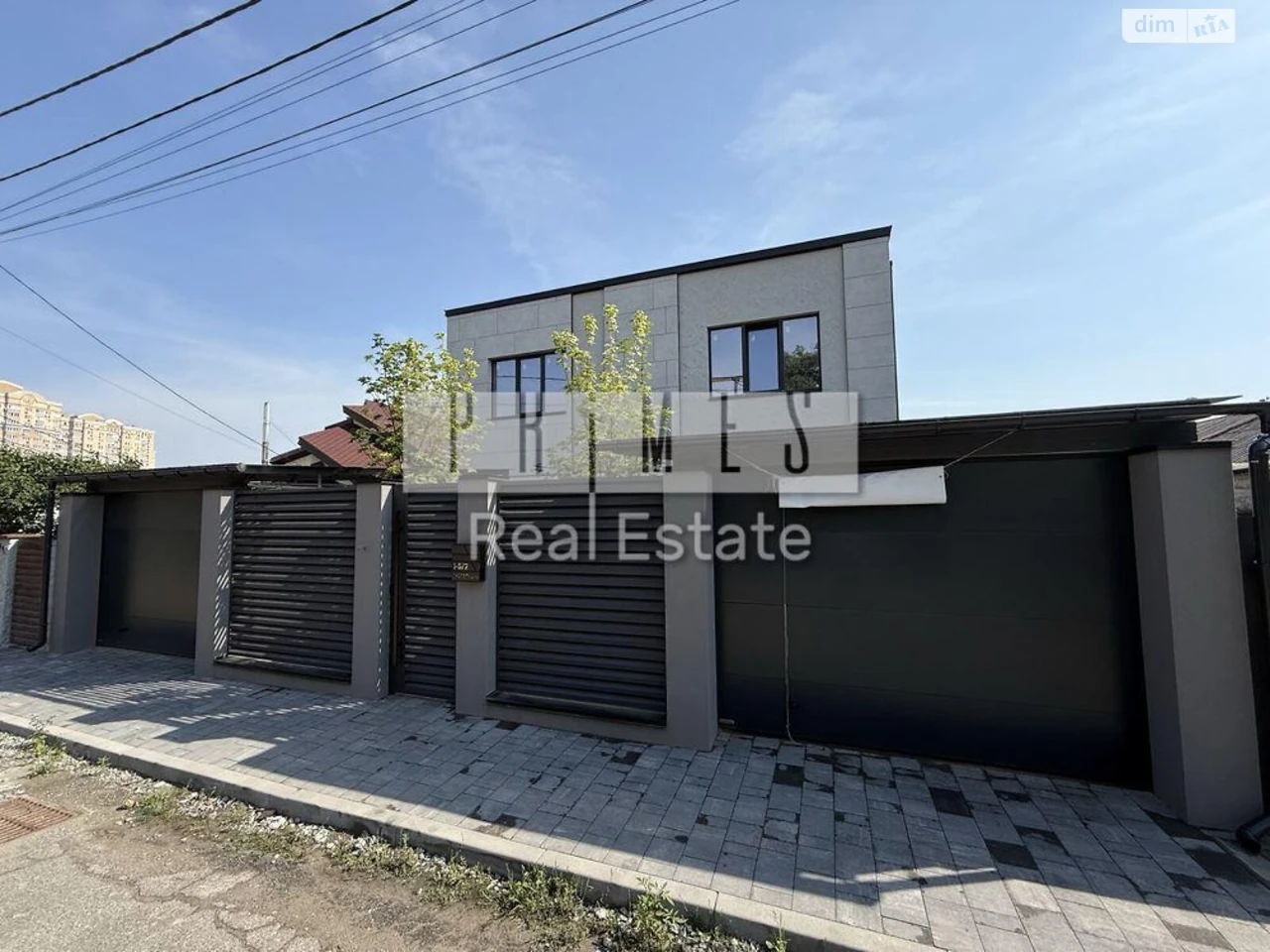 Sale of a Good Way House