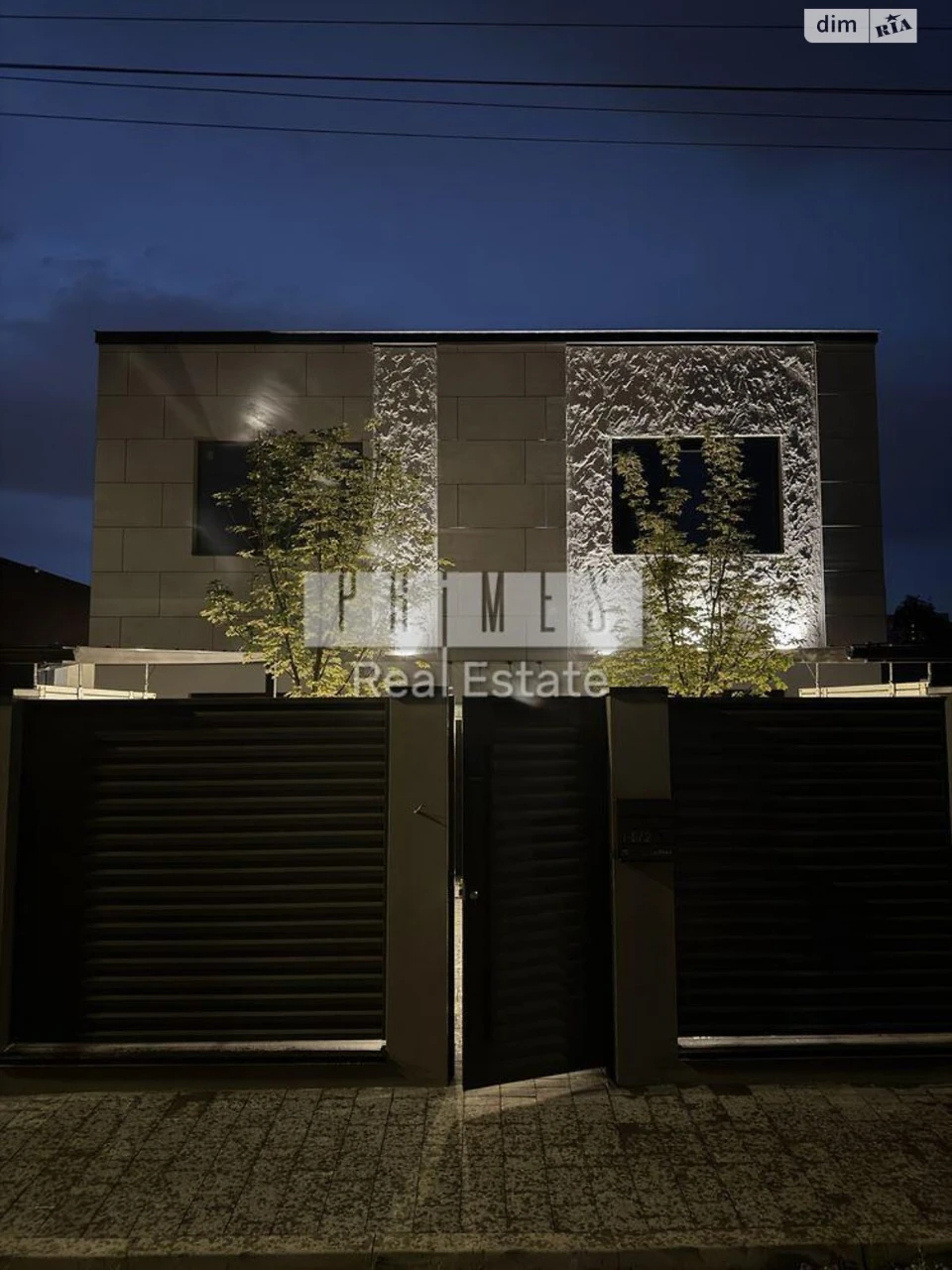 Sale of a Good Way House