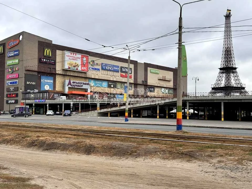 Будинок. Харків, Автотракторний пров.