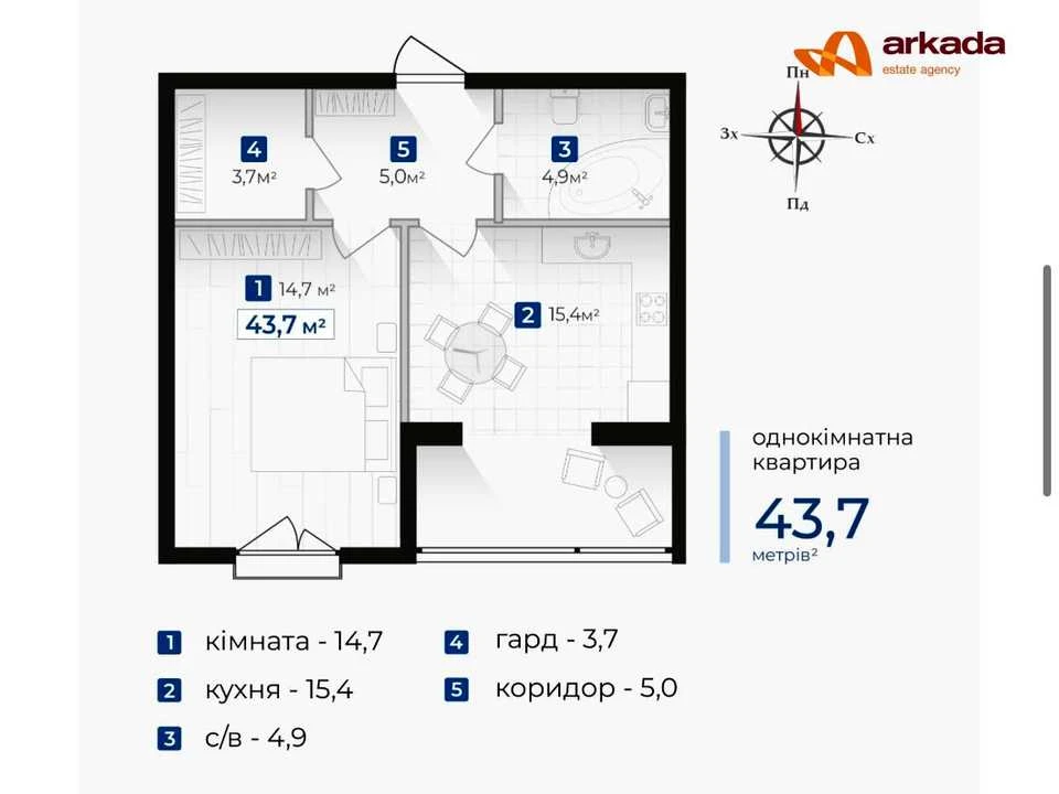 Apartment. Ivano-Frankivsk, Vynohradna Street