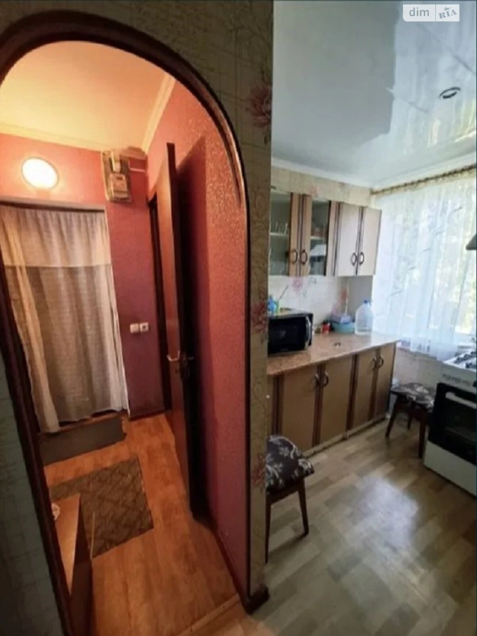 Продаж Квартира Селище Гірниче