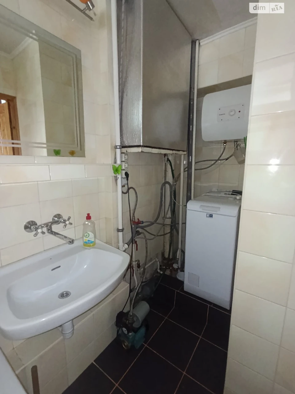 Long-Term Rental Apartment in Holosko