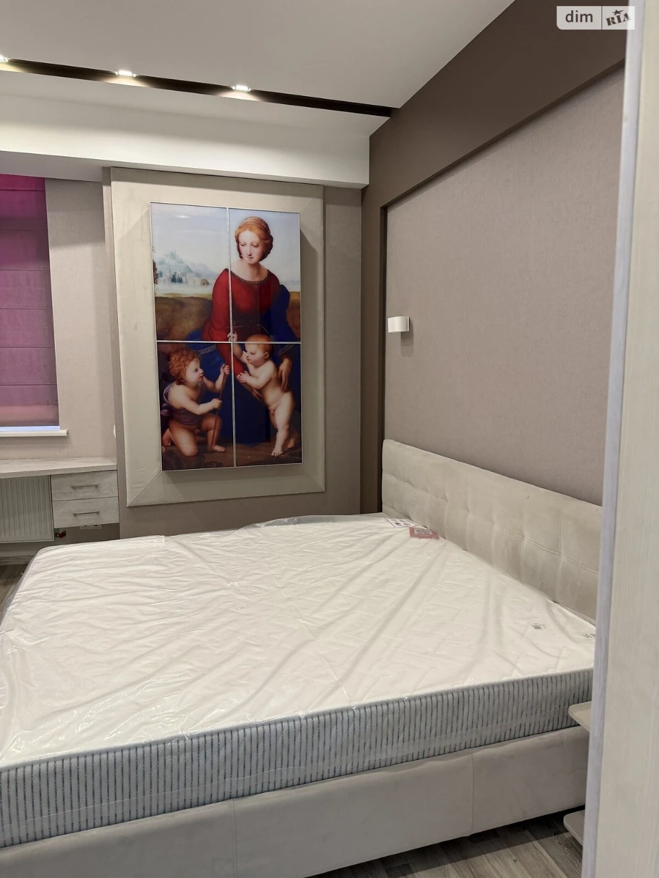 Long-Term Rental: Apartment