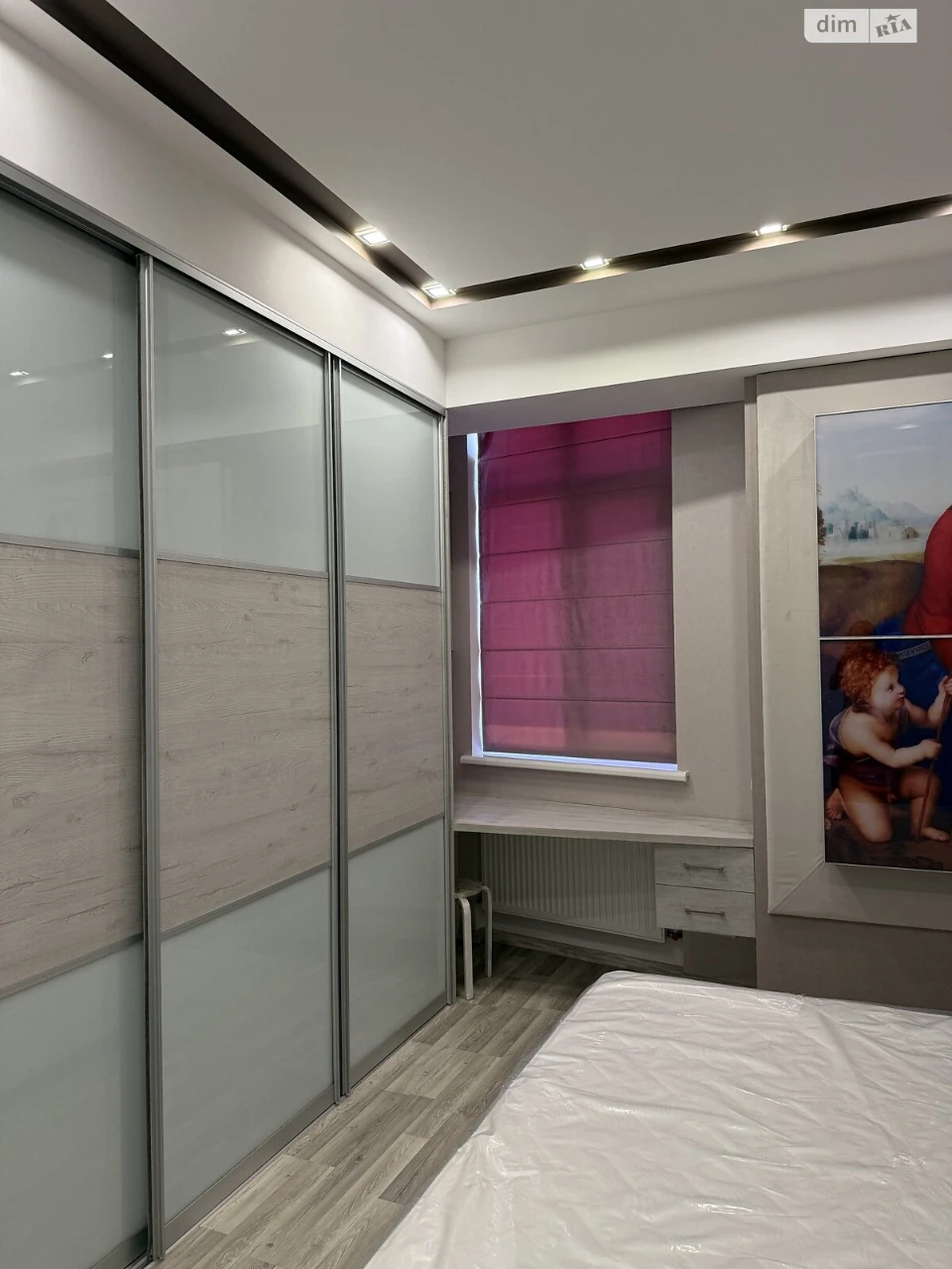 Long-Term Rental: Apartment