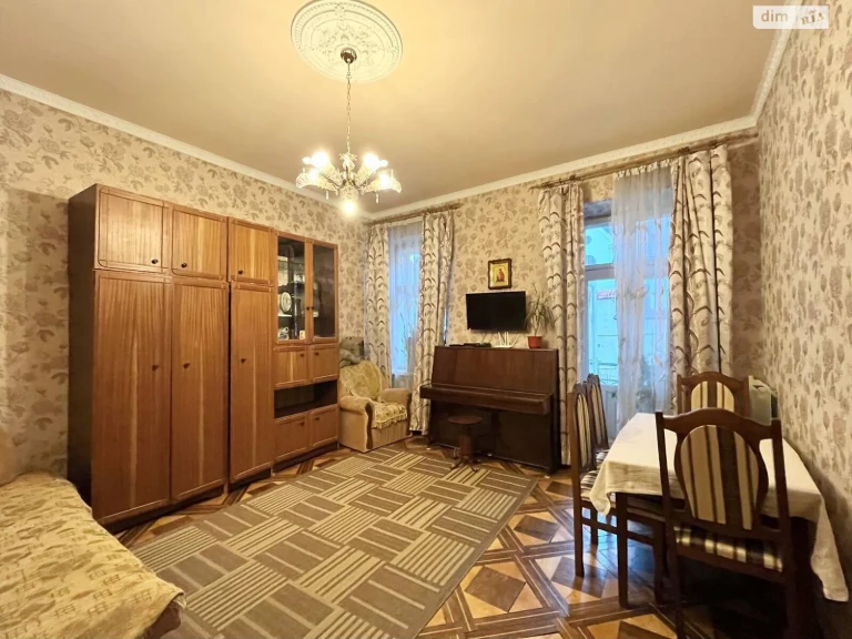 Apartment for Sale: City Center
