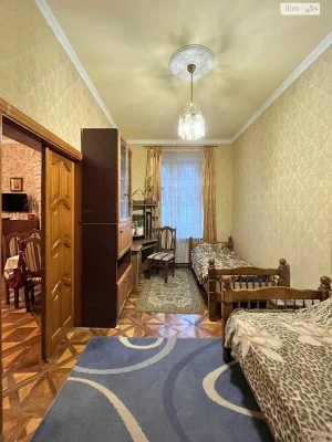 Apartment for Sale: City Center