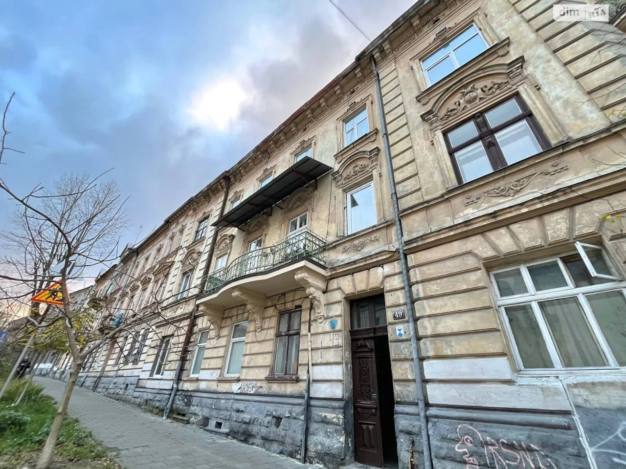 Apartment for Sale: City Center