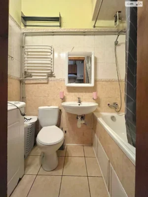 Apartment for Sale: City Center