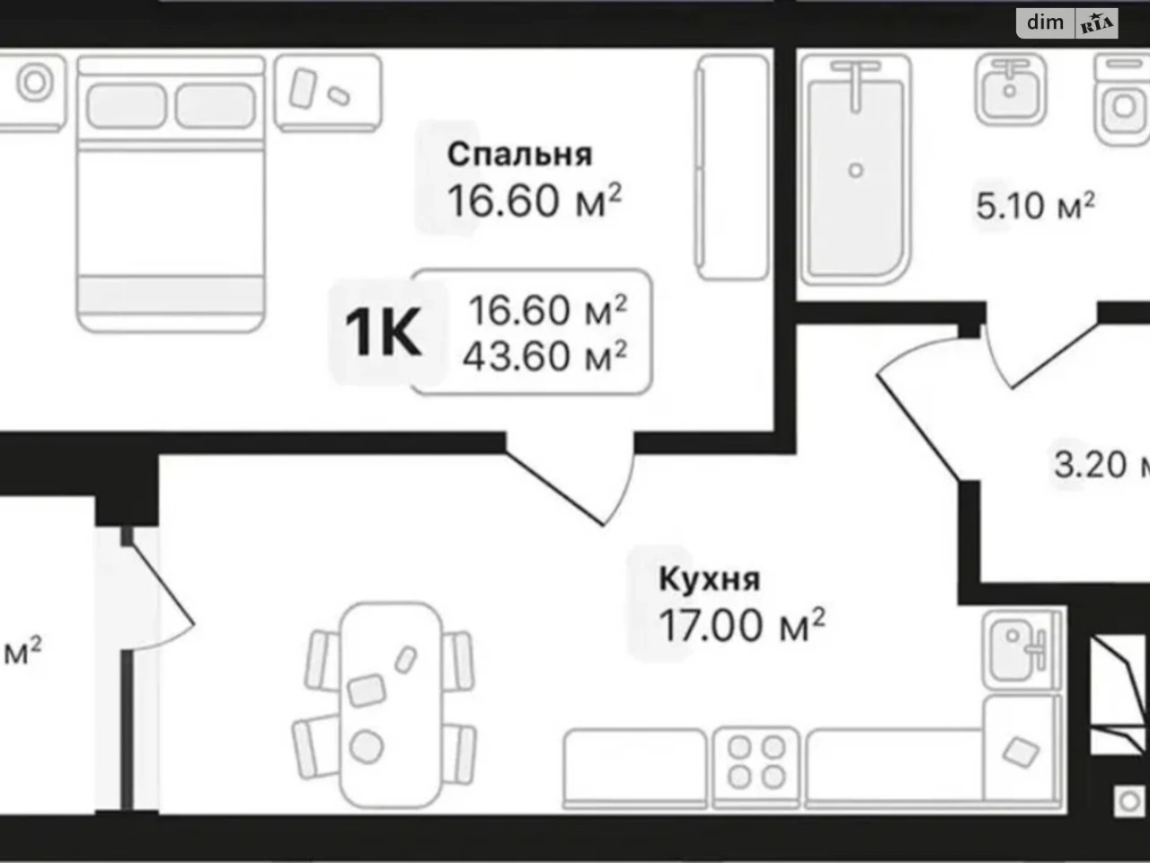 Продажа квартиры в Голоско