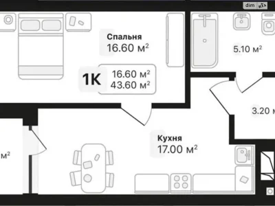Продажа квартиры в Голоско