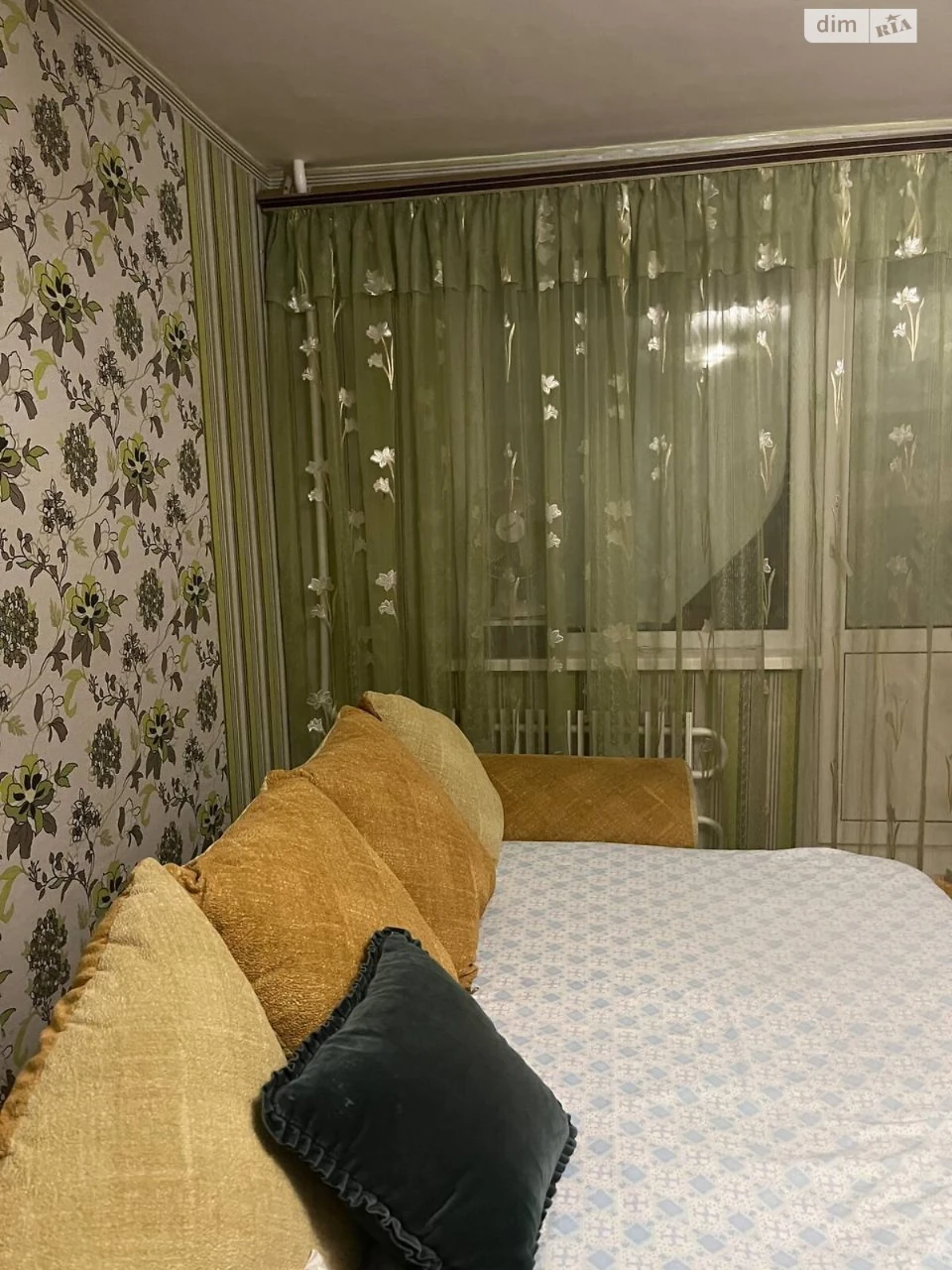 Sale of Apartment in Rubanivka