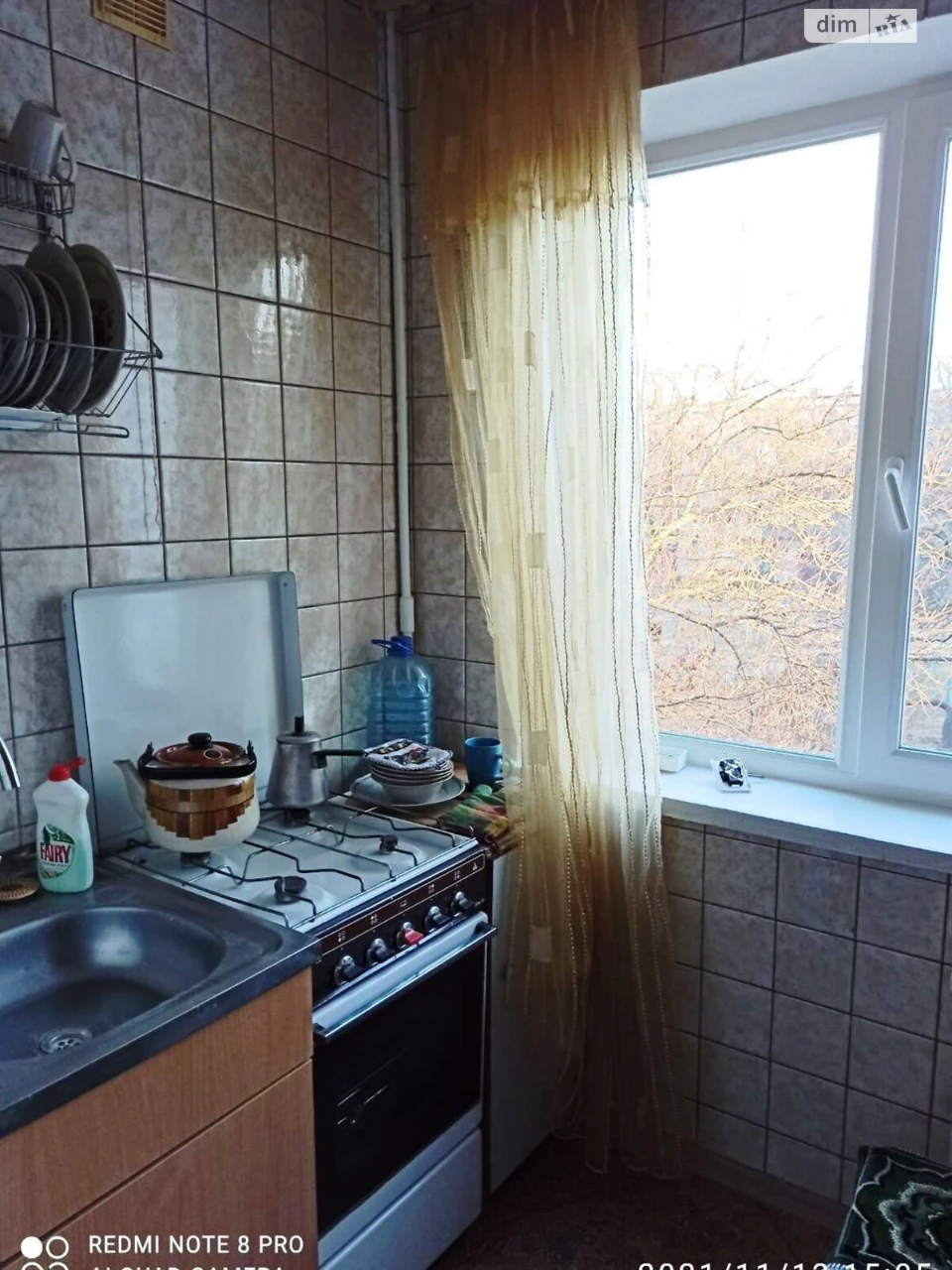Довгострокова Оренда Квартира Салтівка