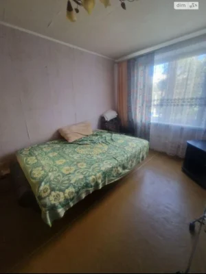 Sale Apartment Salty