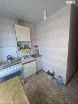 Sale Apartment Salty