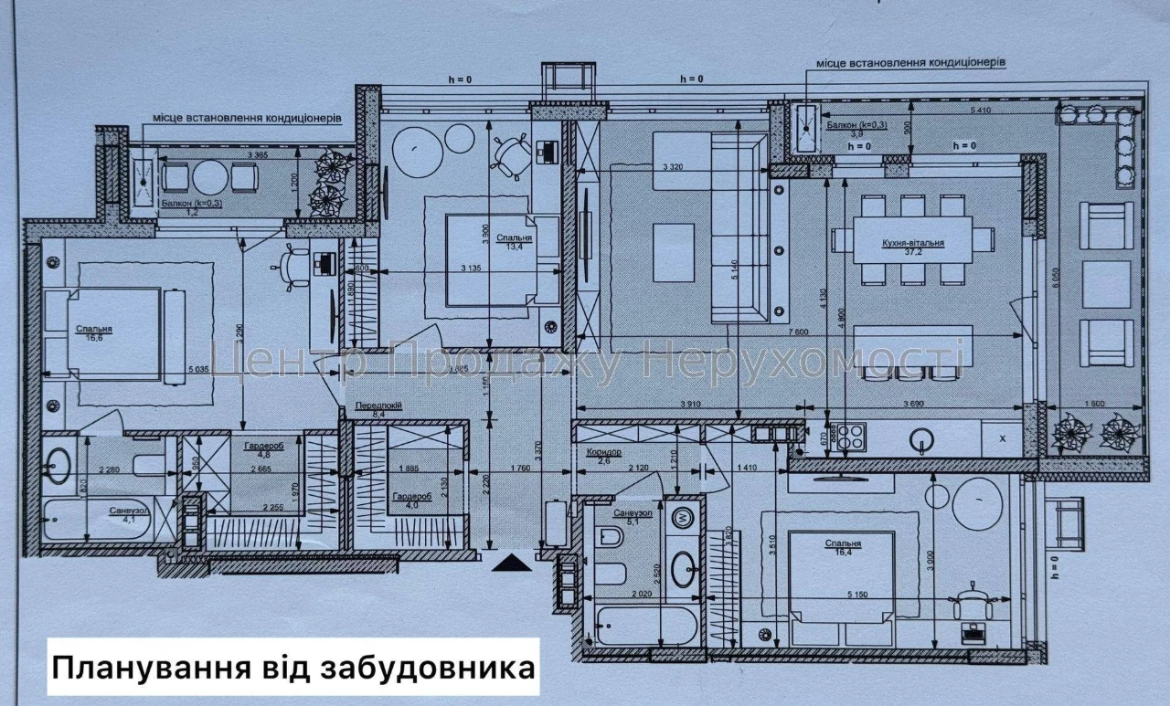 Sale of a 4-bedroom apartment with a terrace in the "Faina Town" residential complex, Kyiv