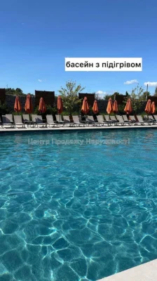 Sale of a 4-bedroom apartment with a terrace in the "Faina Town" residential complex, Kyiv