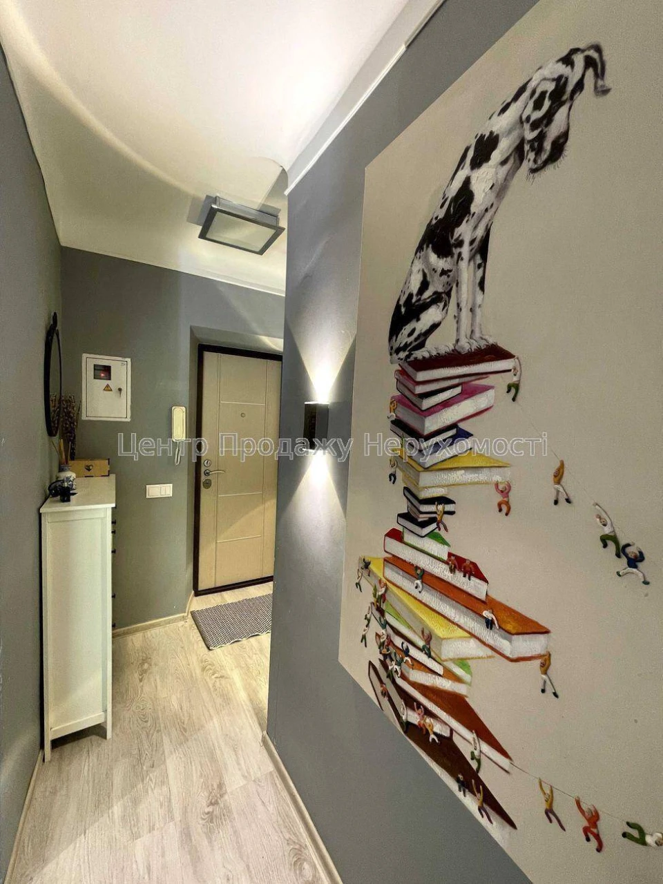 Sale of a 1-bedroom apartment, 28.7 m², 4th/5th floor, Kyiv – great location