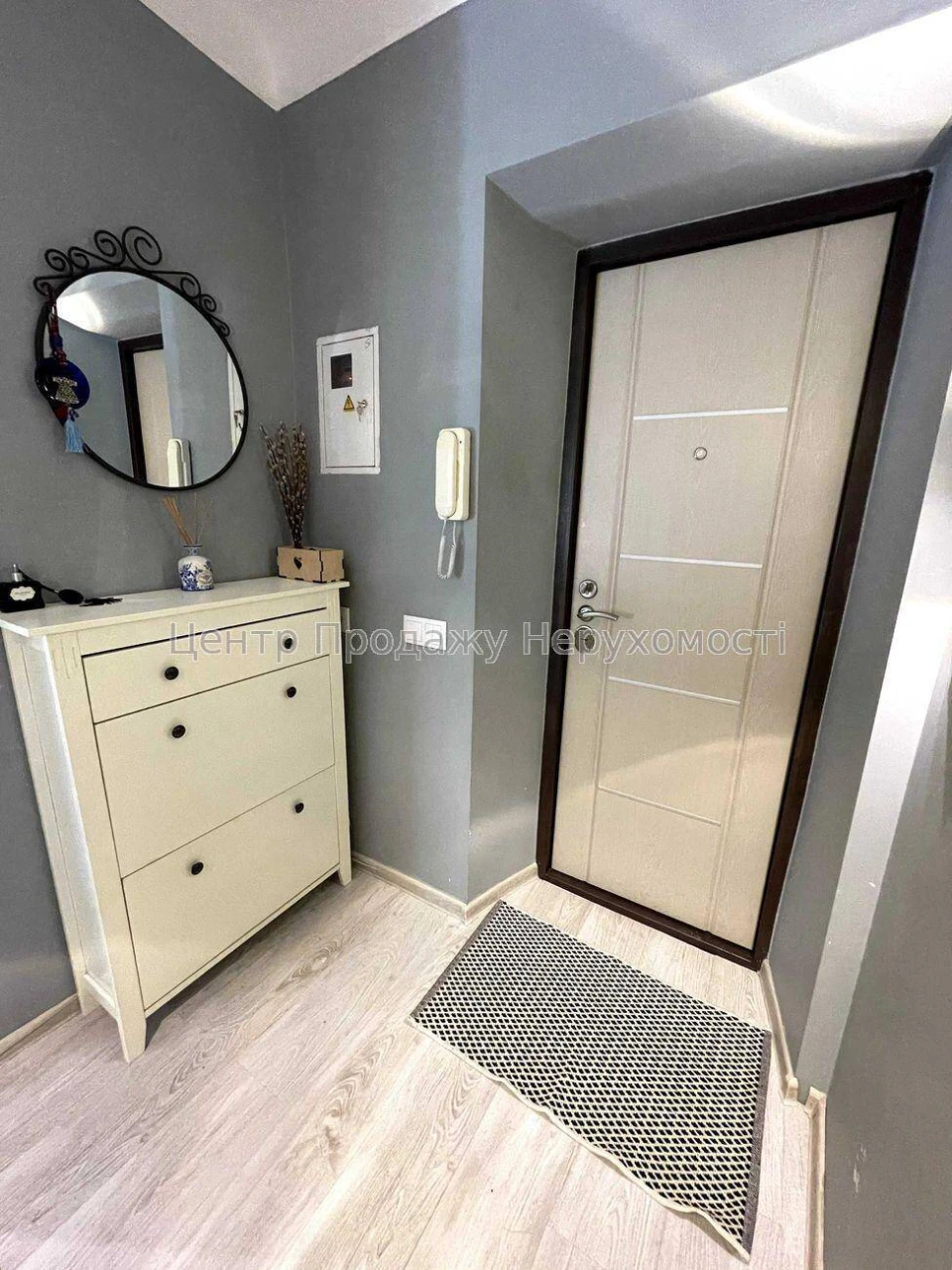 Sale of a 1-bedroom apartment, 28.7 m², 4th/5th floor, Kyiv – great location