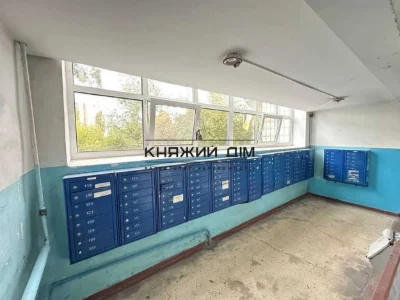 Без Комісії, ДержПрограми Продаж 1-кімнатної квартири м. Хар