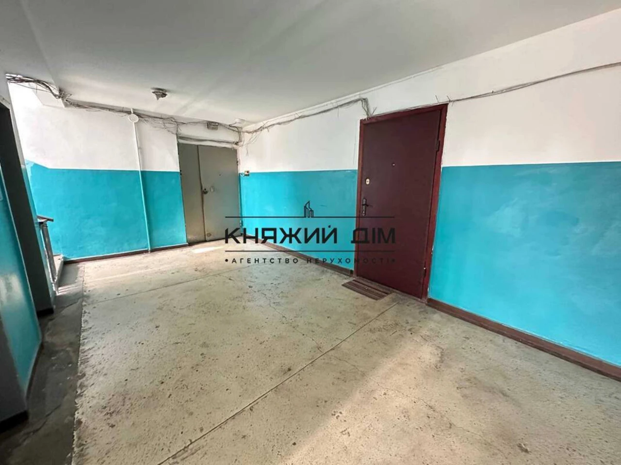 Без Комісії, ДержПрограми Продаж 1-кімнатної квартири м. Хар