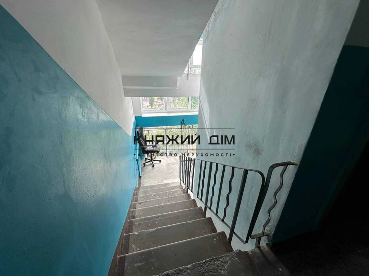 Без Комісії, ДержПрограми Продаж 1-кімнатної квартири м. Хар